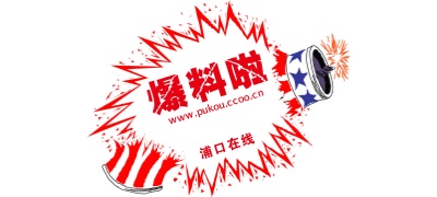 动漫天堂